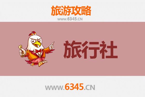 三亚育才镇本地旅行社推荐与深度游玩攻略