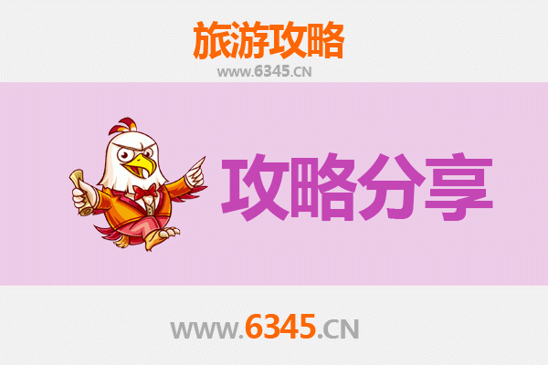 三亚育才镇出发 | 湄洲岛朝圣与海岛风情全攻略